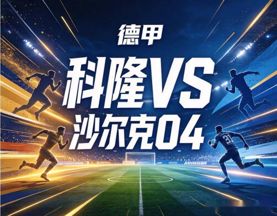 专业趣博服务