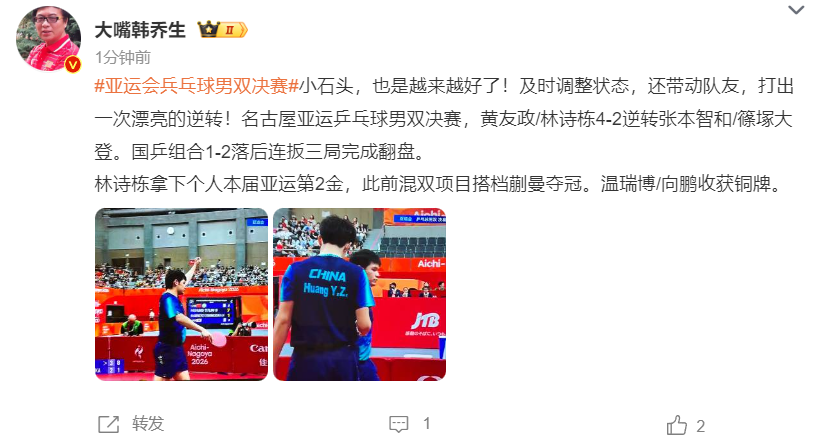 这是因为在趣博自后你会感受到一个美好的游戏过程产品图片
