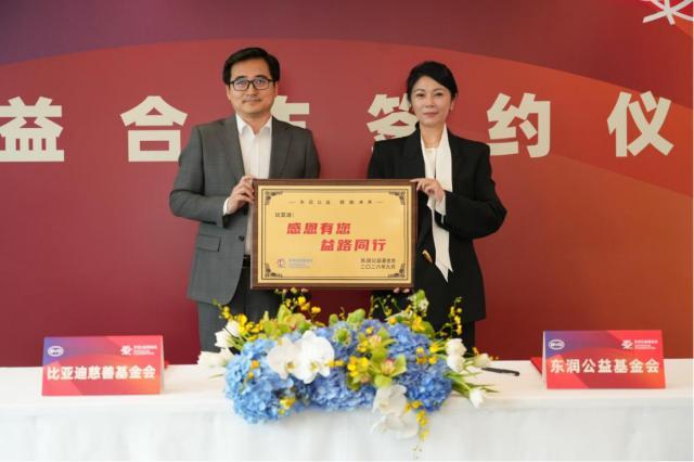 趣博相关图片