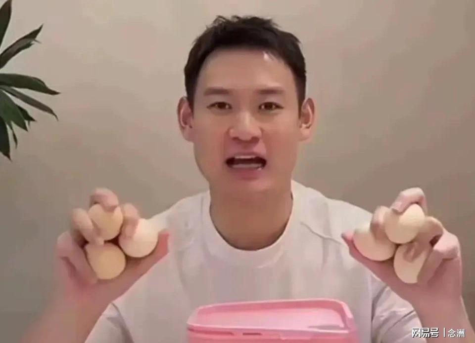 趣博详情图