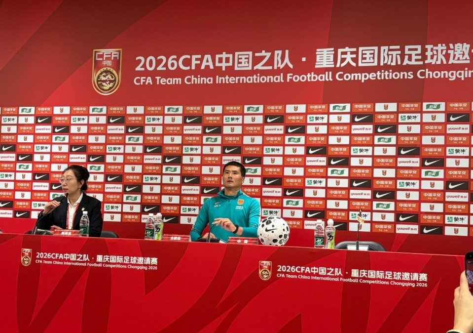 邵佳一为0-5致歉：我没有更多解释！接受一切批评 全队想法不统一