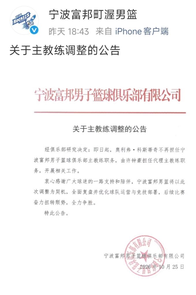 趣博图片展示