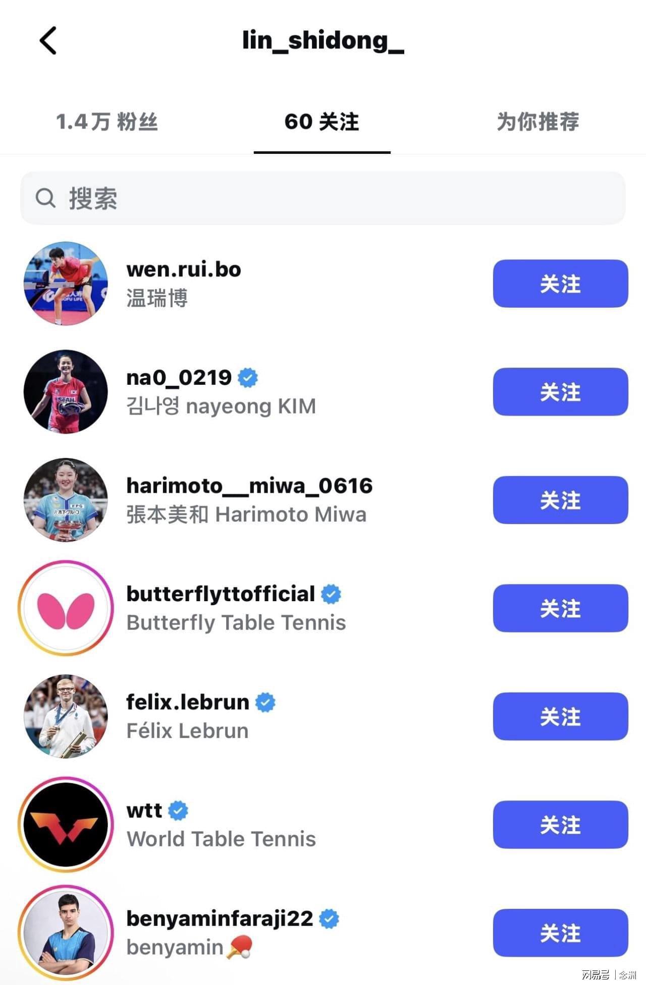 趣博介绍图片