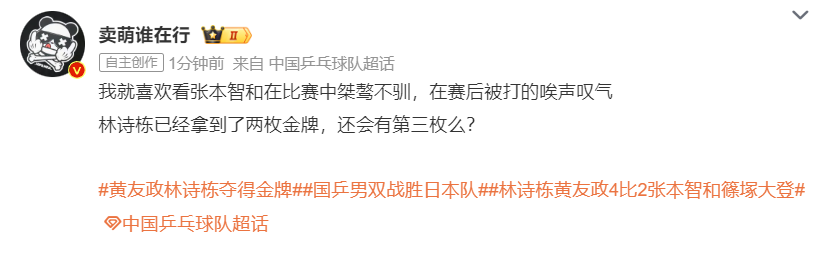 专业✨【发财入口 6108.vip】✨趣博成为游戏玩家首要选择的网络游戏资讯门户网站服务