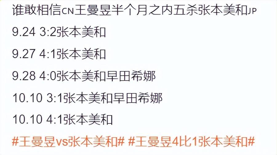 趣博介绍图片