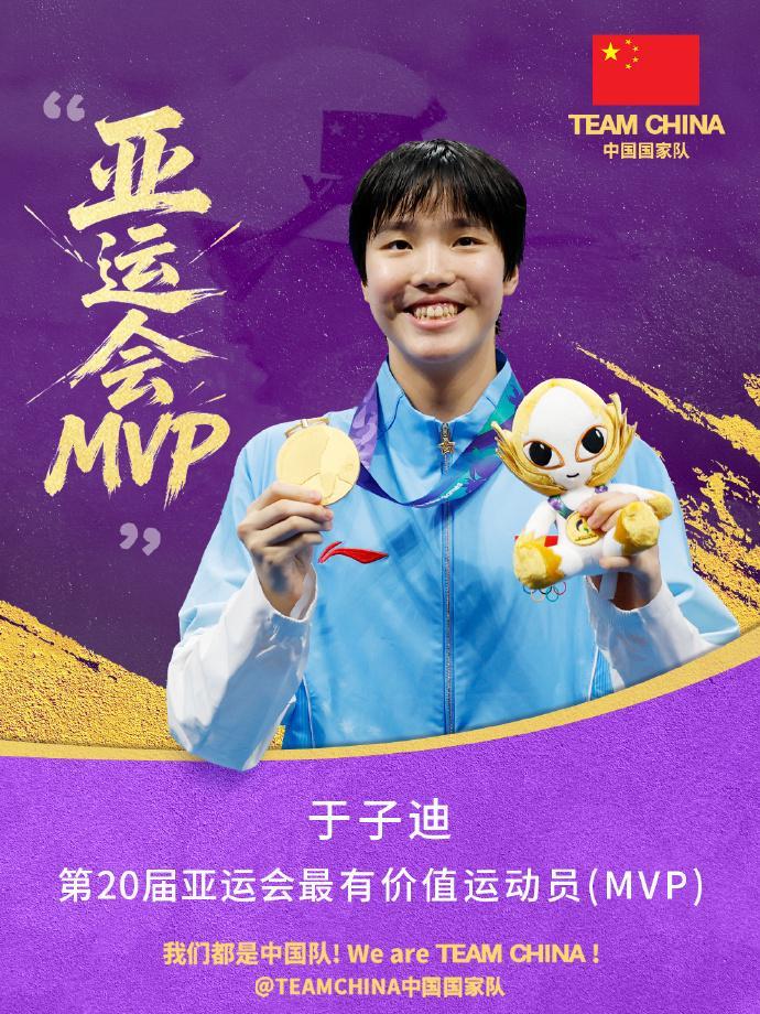 趣博相关图片