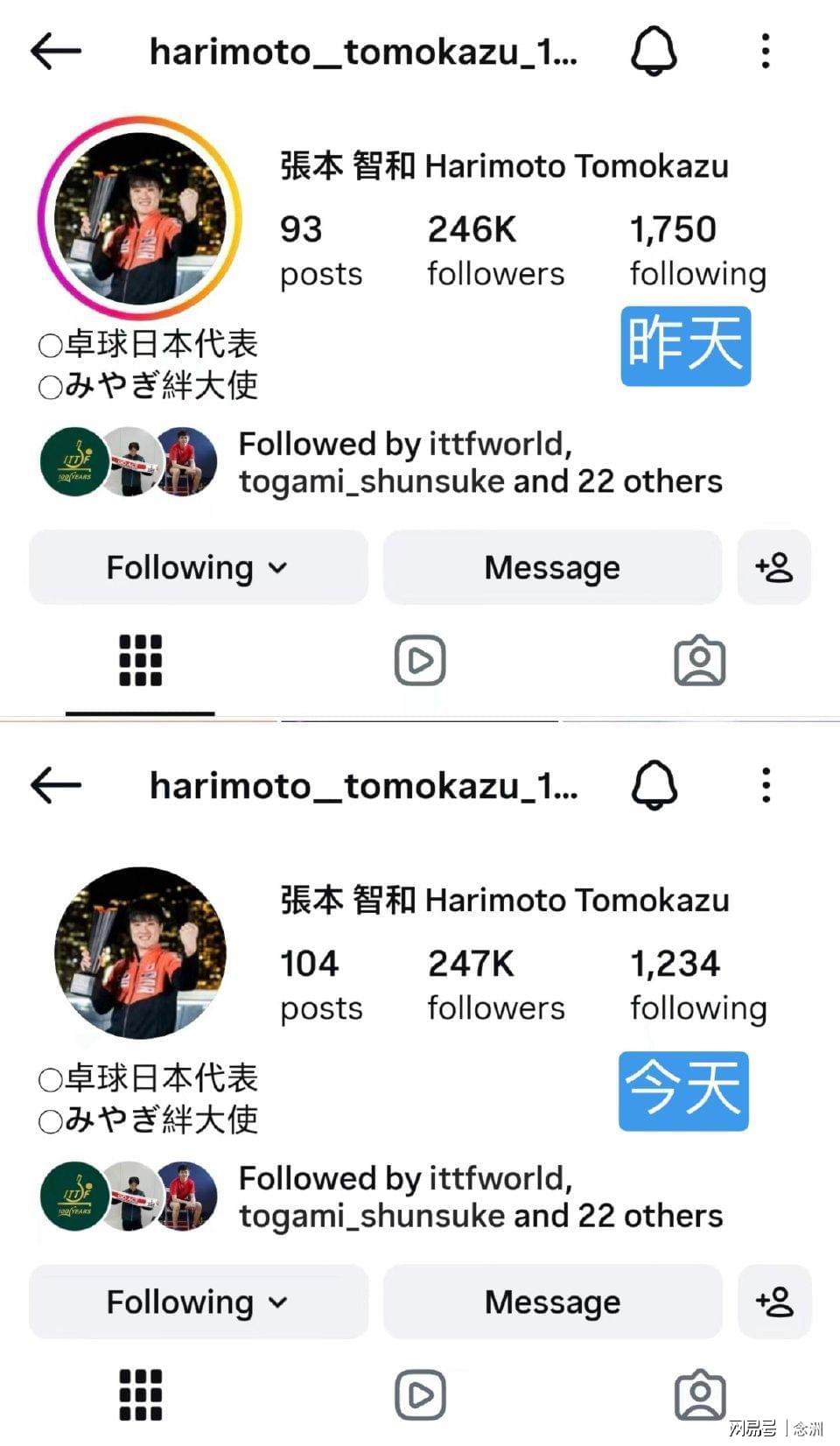 趣博图片展示