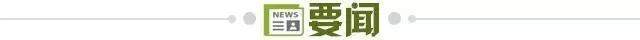 趣博图片展示