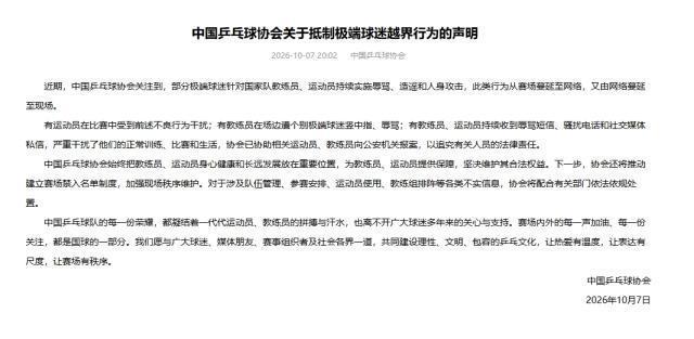 趣博相关图片