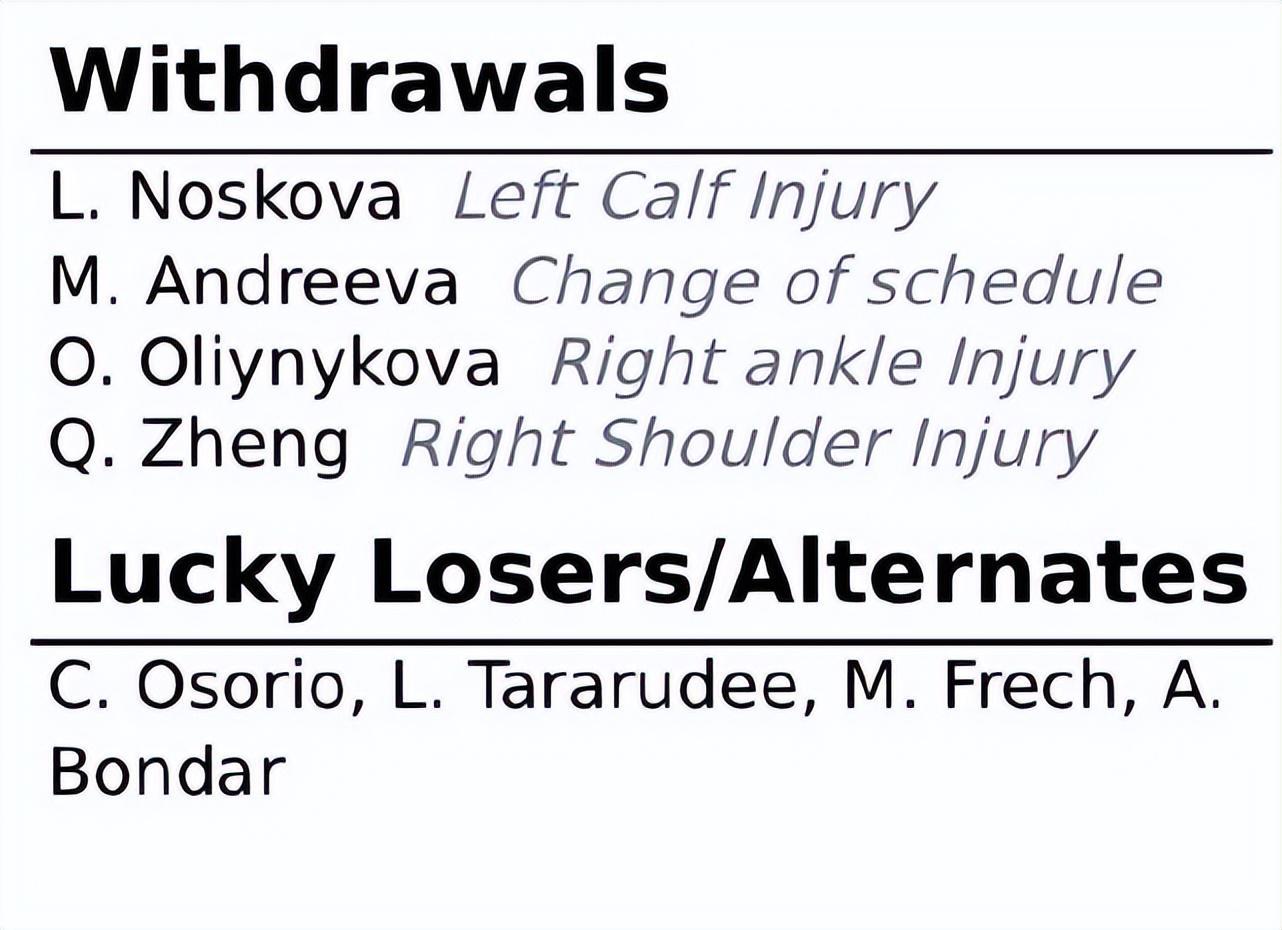 了解趣博