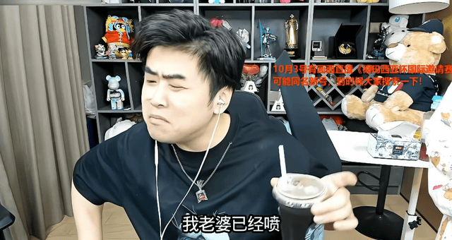 趣博案例展示