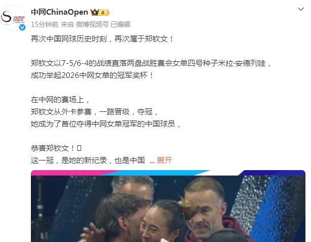 趣博展示图片