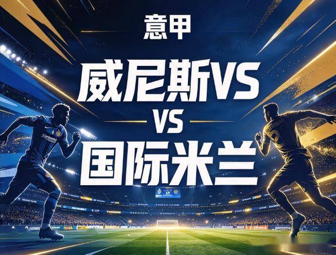 专业趣博服务