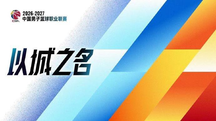 趣博介绍图片