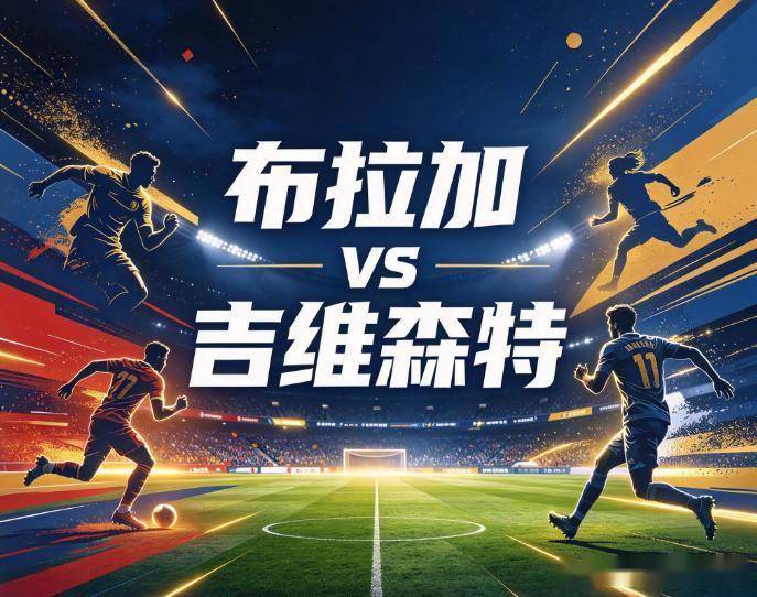 趣博图片展示