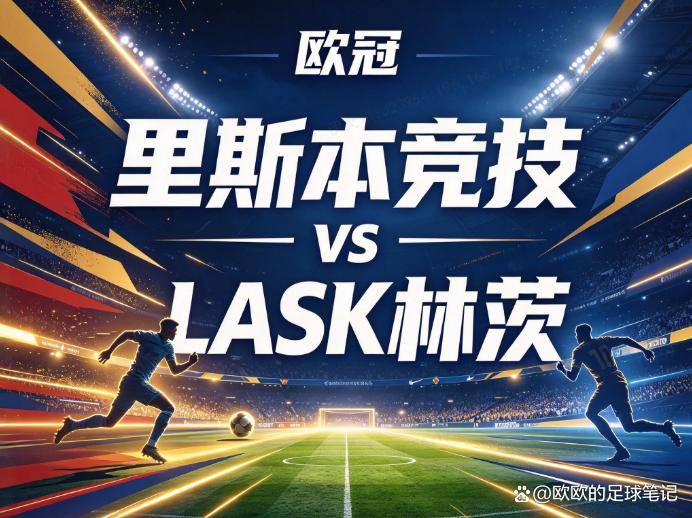 趣博图片展示