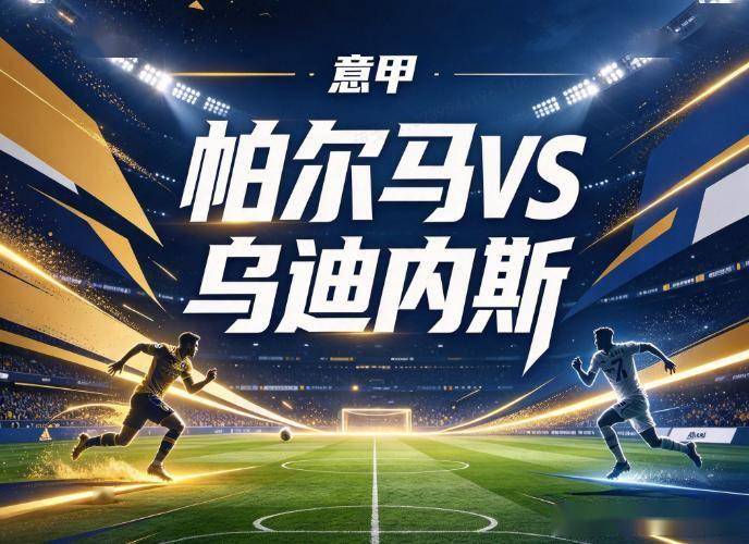 趣博介绍图片