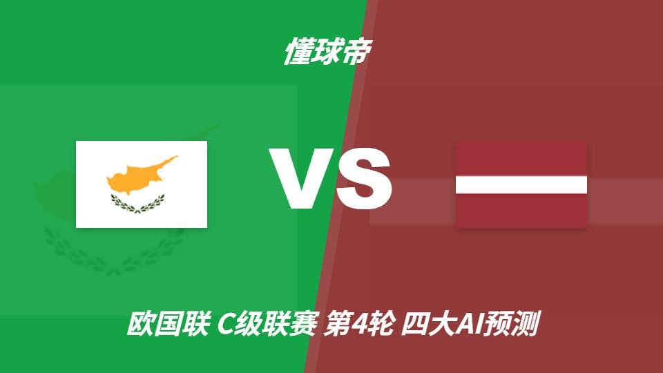 趣博案例展示