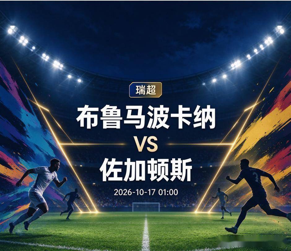 趣博案例展示