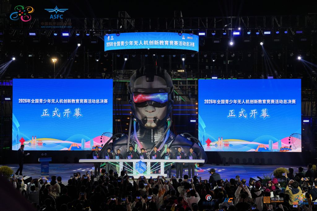 趣博相关图片