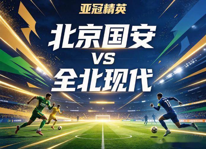 趣博介绍图片