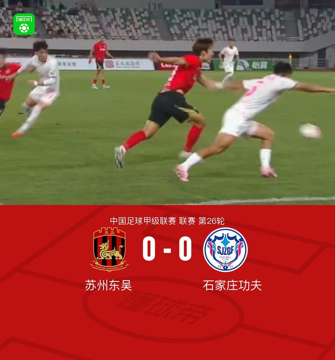 趣博详情图
