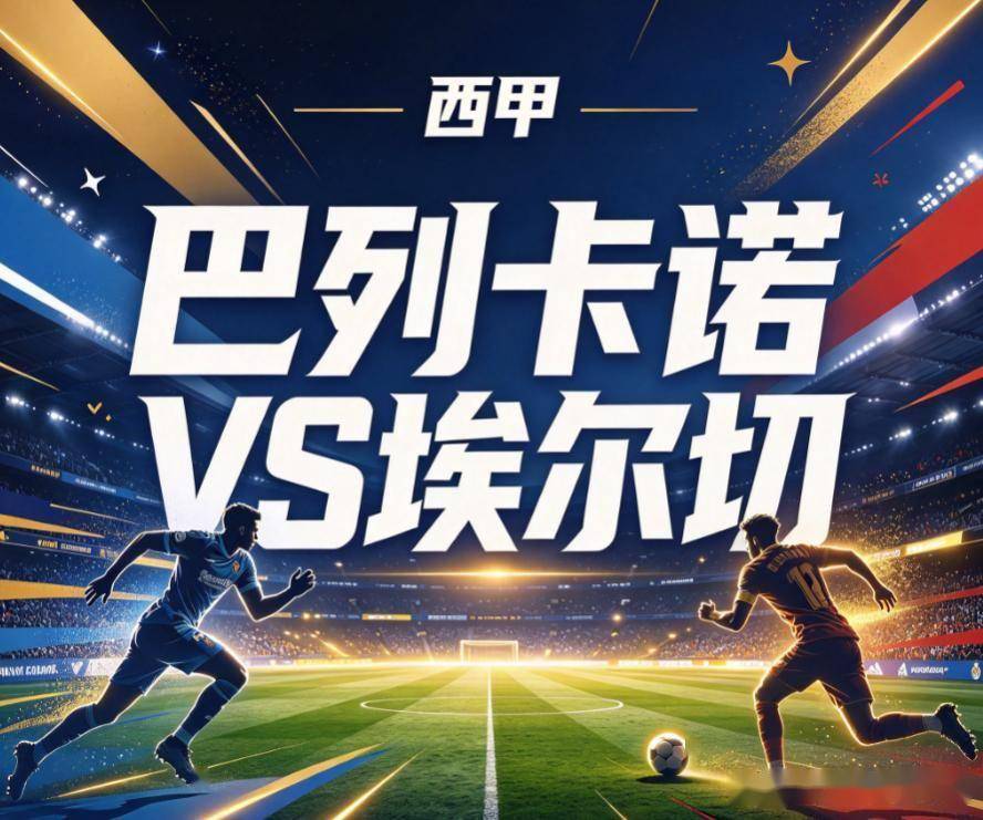 趣博图片展示