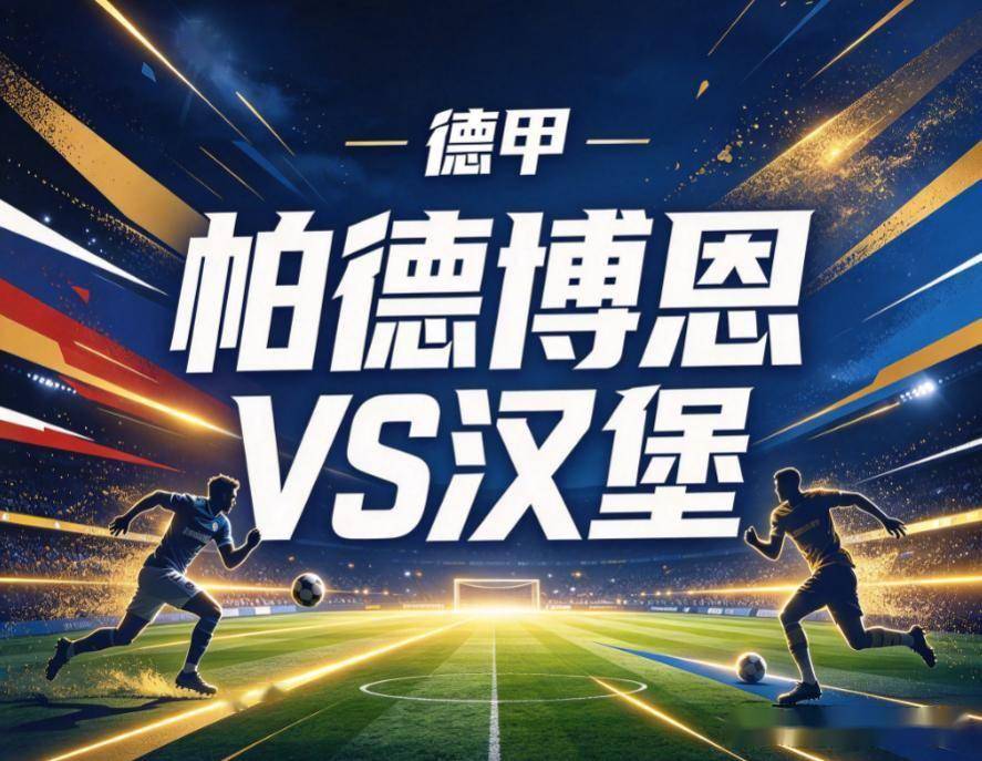 趣博介绍图片